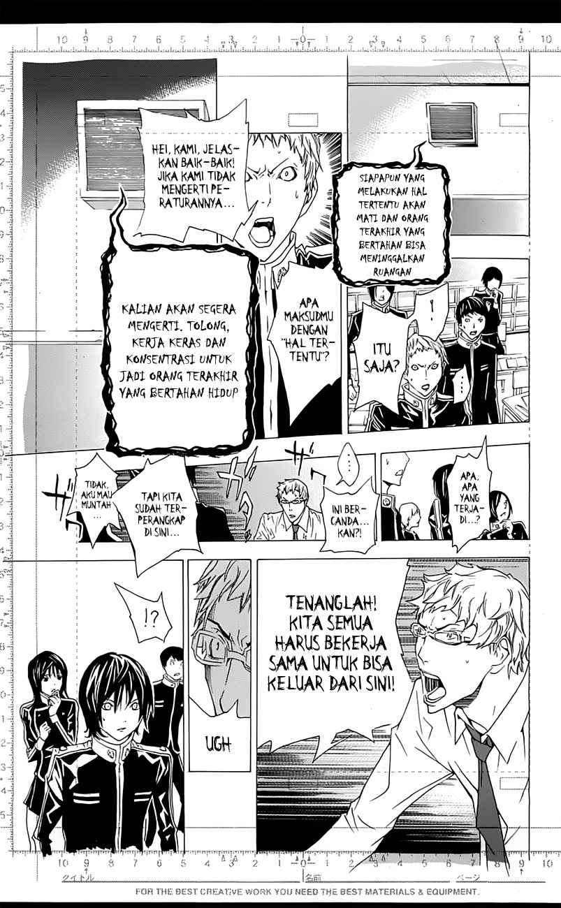 Bakuman Bab 115 halaman 21