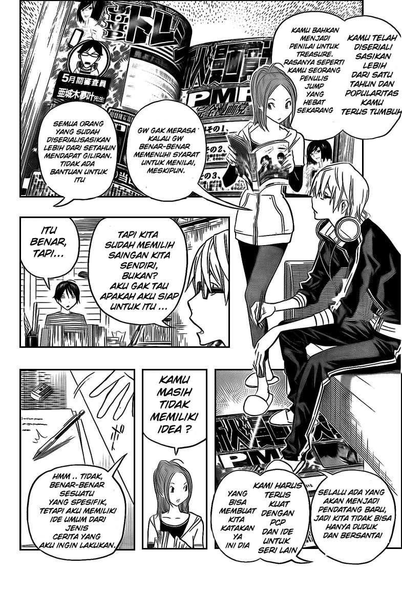 Bakuman Bab 115 halaman 22