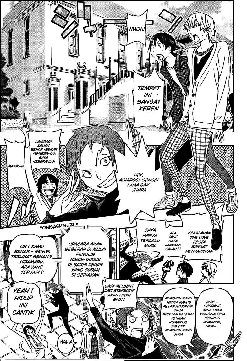 Bakuman Bab 115 halaman 31