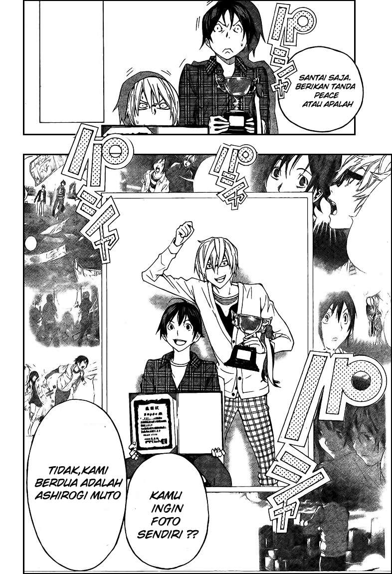 Bakuman Bab 115 halaman 34