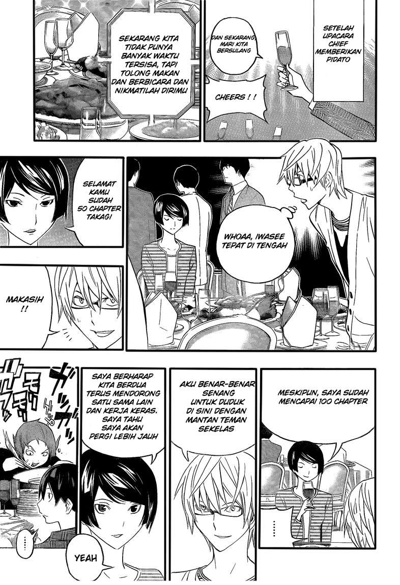 Bakuman Bab 115 halaman 35