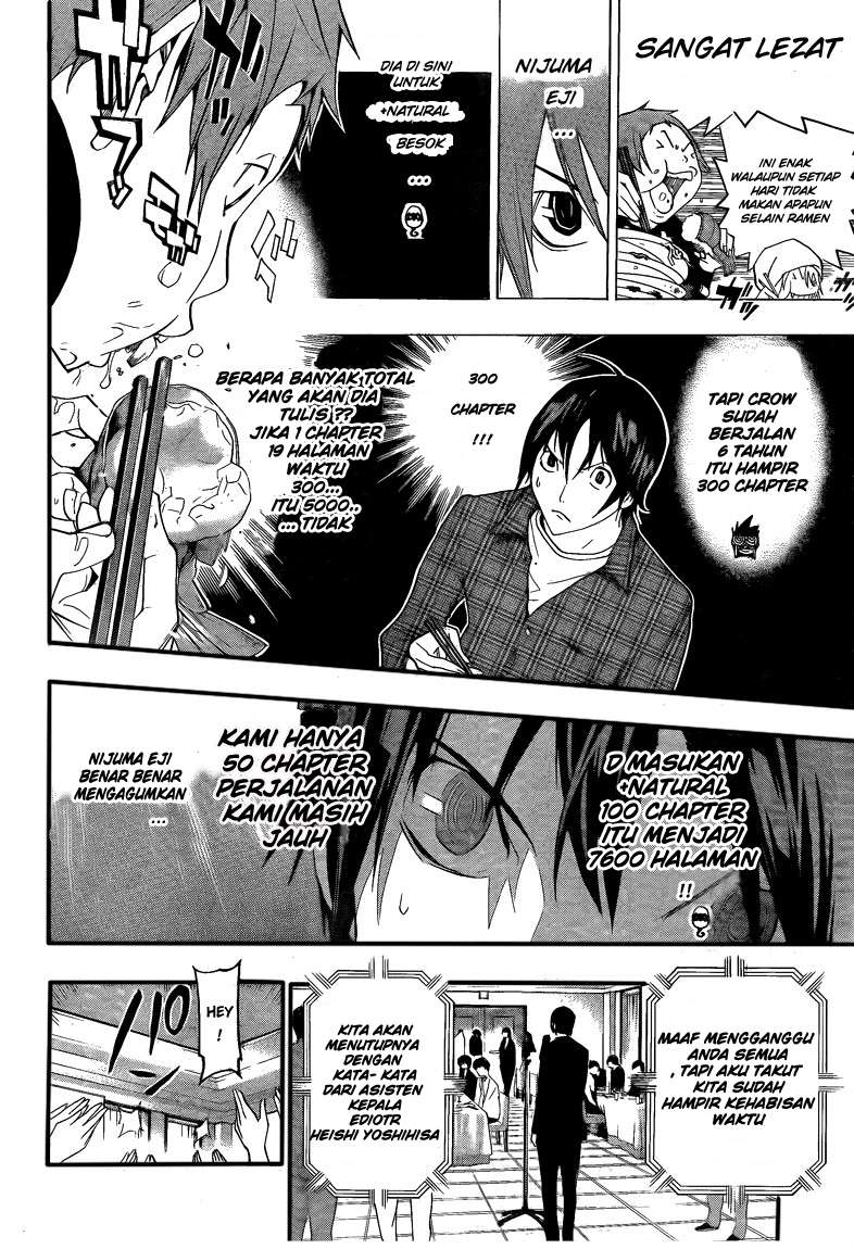 Bakuman Bab 115 halaman 36