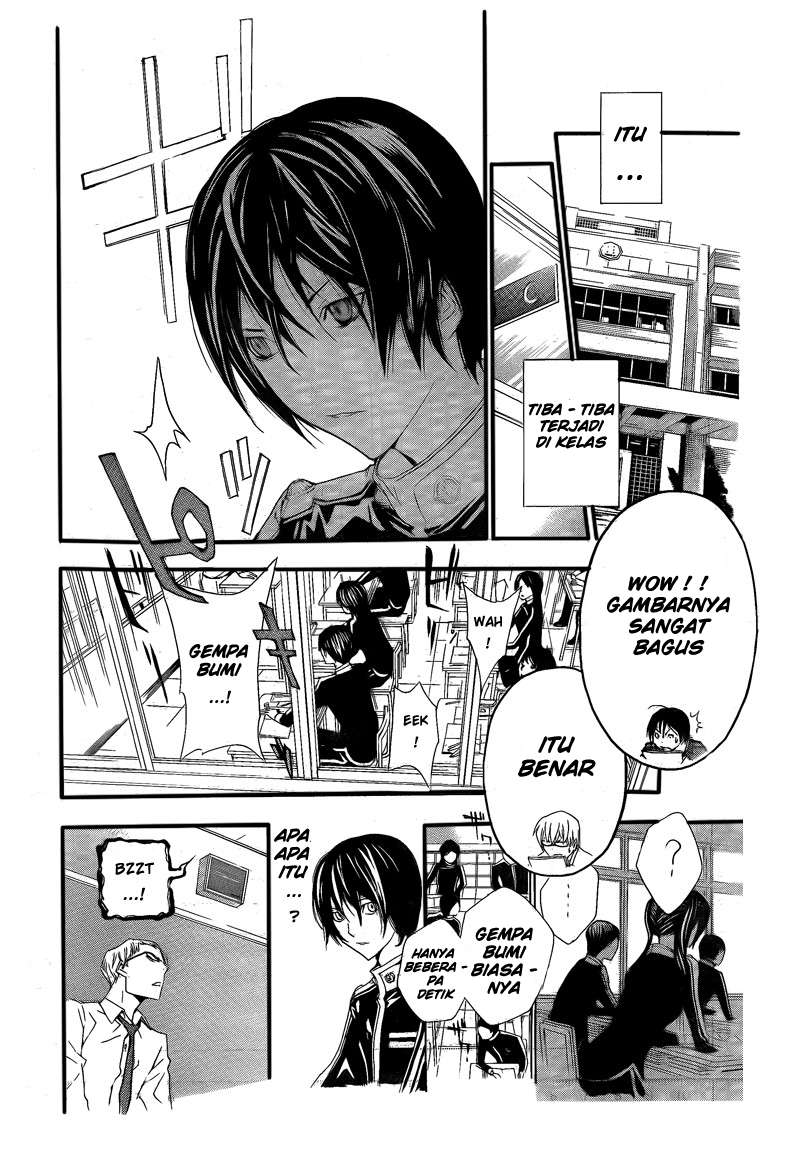 Bakuman Bab 115 halaman 38