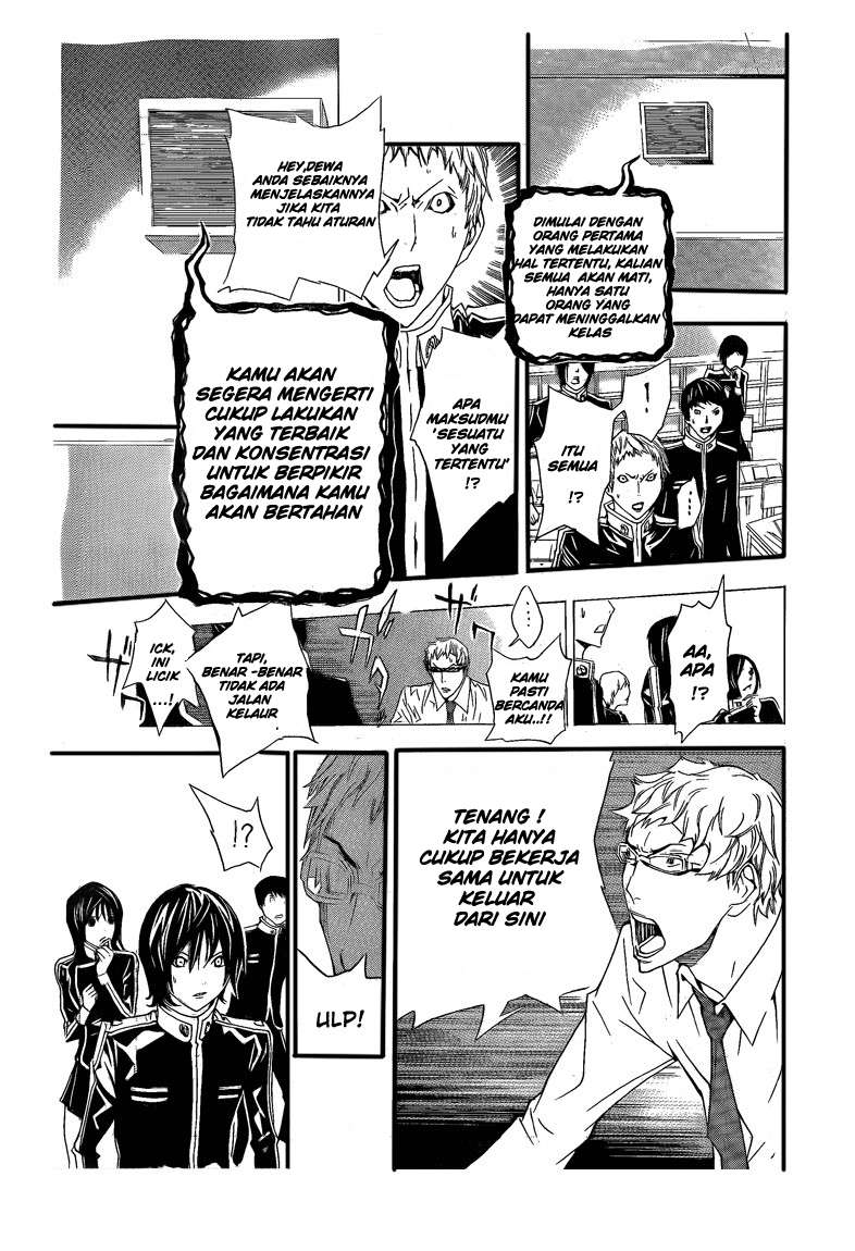 Bakuman Bab 115 halaman 41