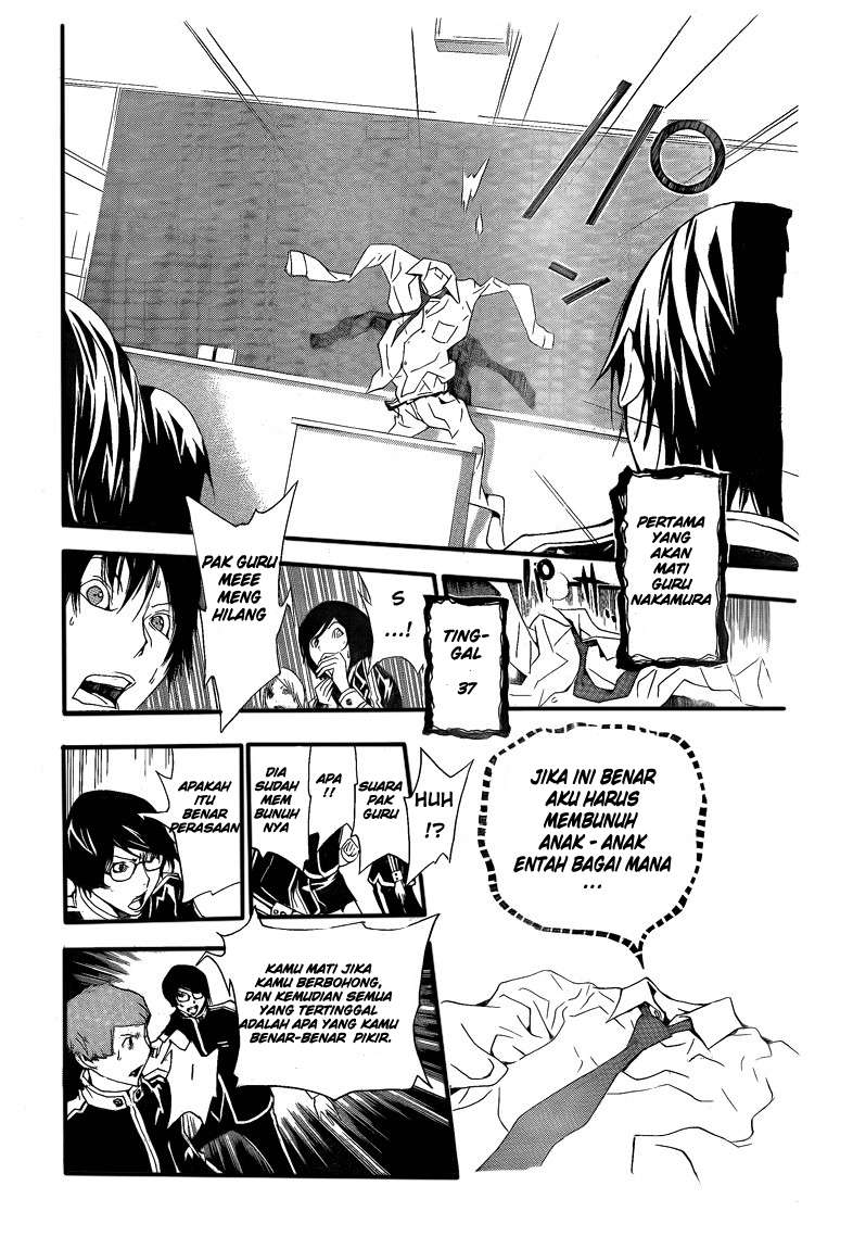 Bakuman Bab 115 halaman 42