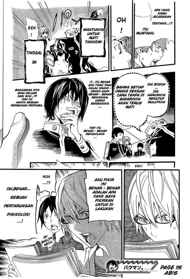 Bakuman Bab 115 halaman 43