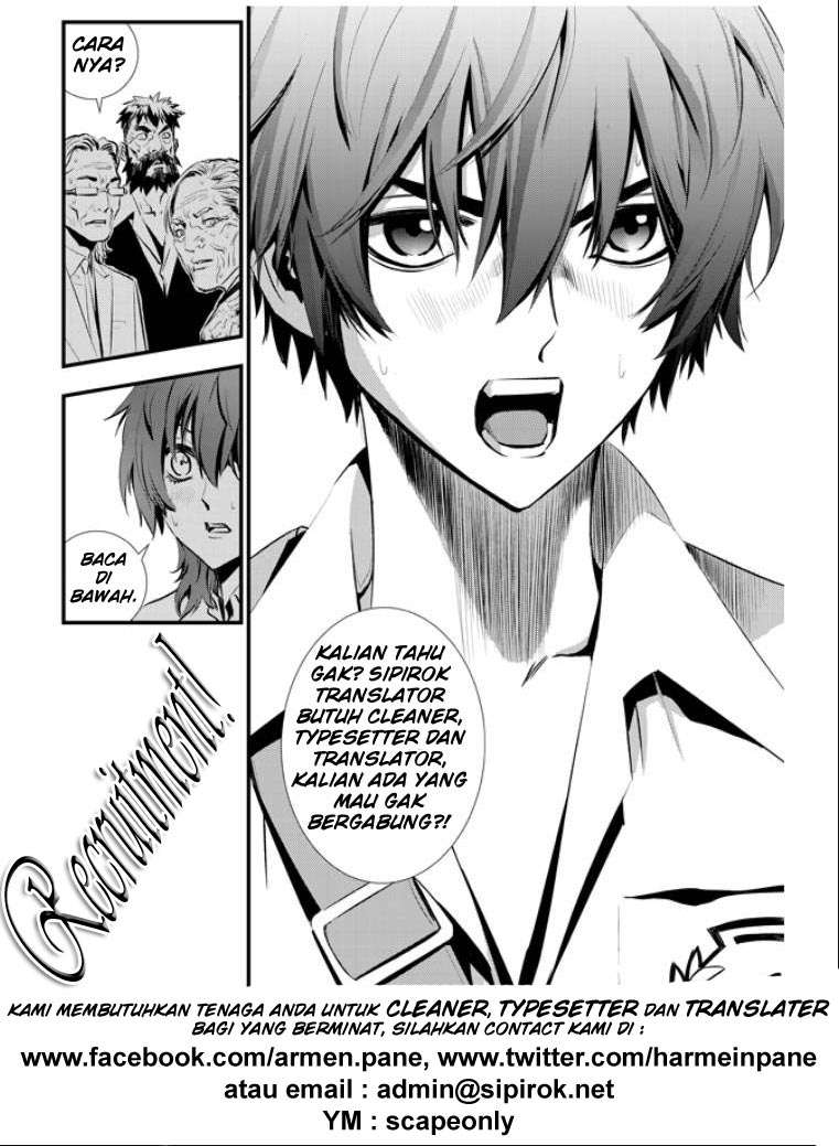 Bakuman Bab 115 halaman 44