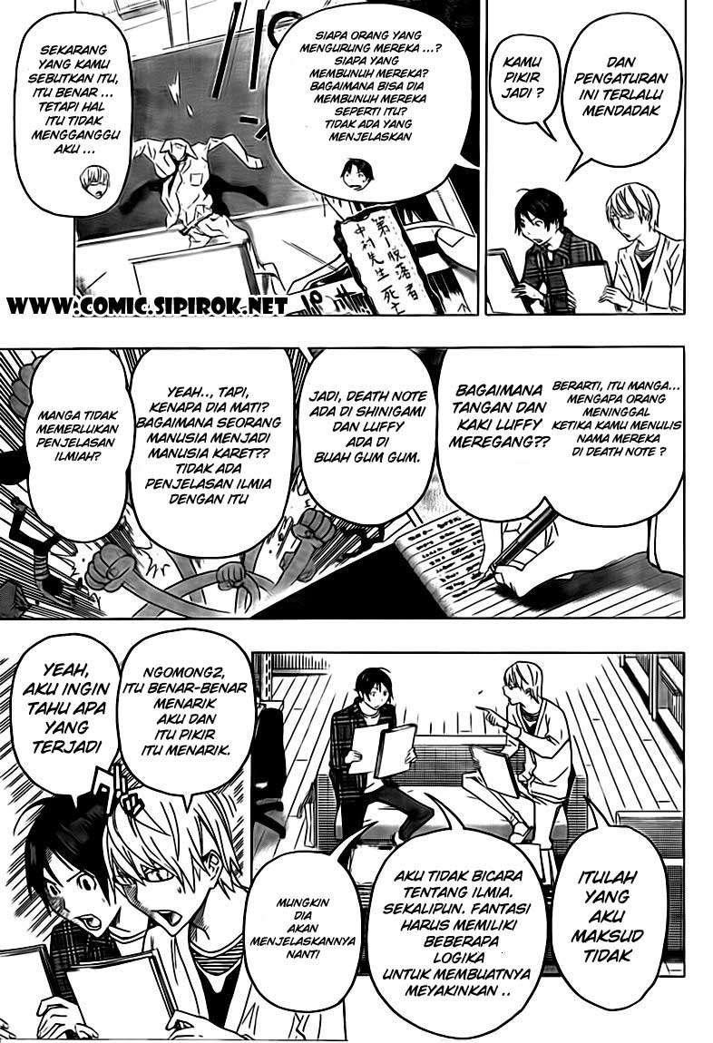 Bakuman Bab 116 halaman 4