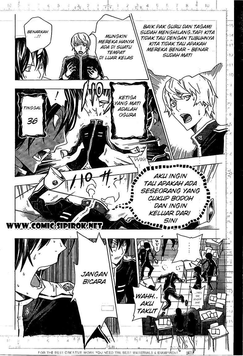 Bakuman Bab 116 halaman 5
