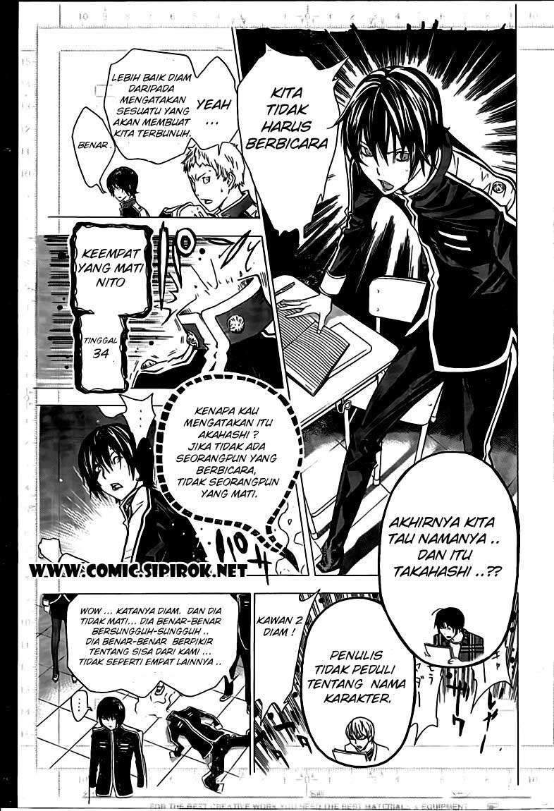 Bakuman Bab 116 halaman 6