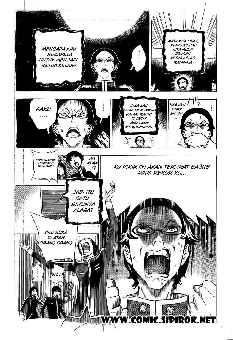 Bakuman Bab 116 halaman 8