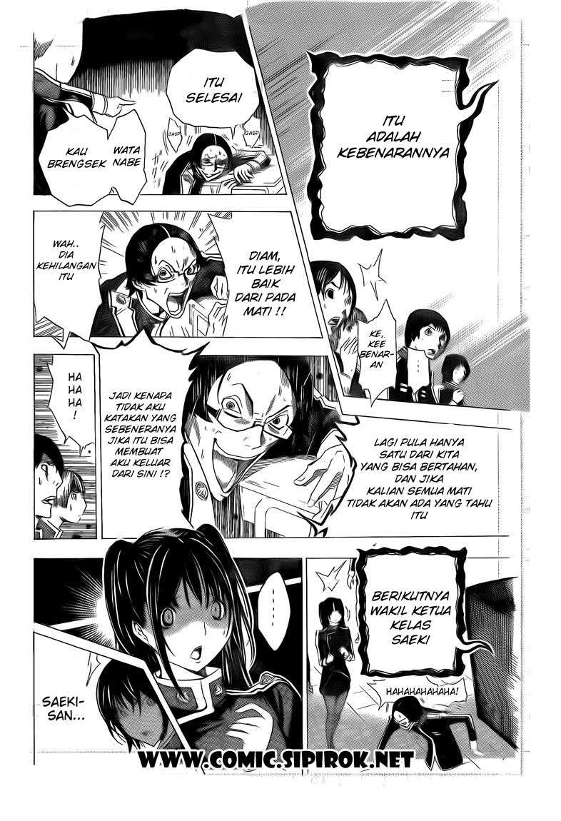 Bakuman Bab 116 halaman 9