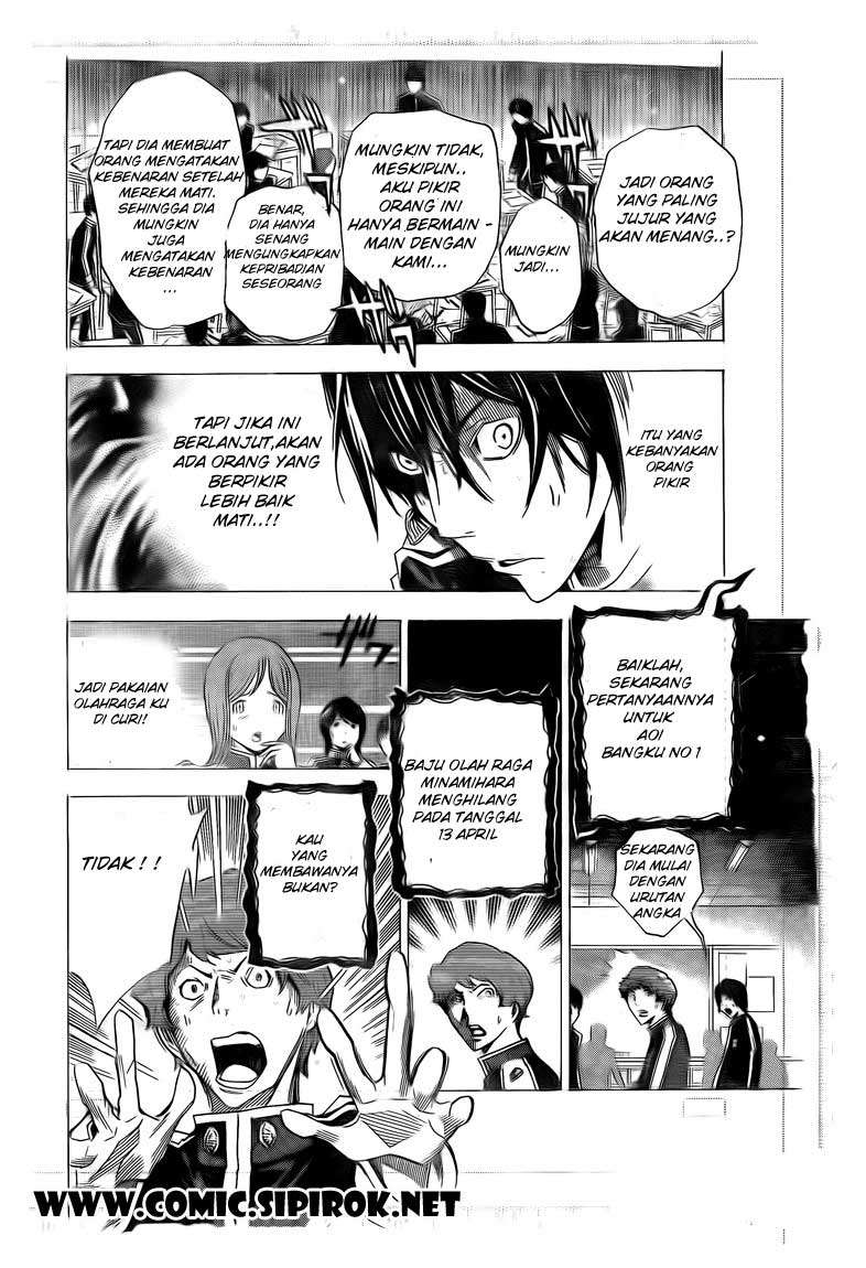Bakuman Bab 116 halaman 11