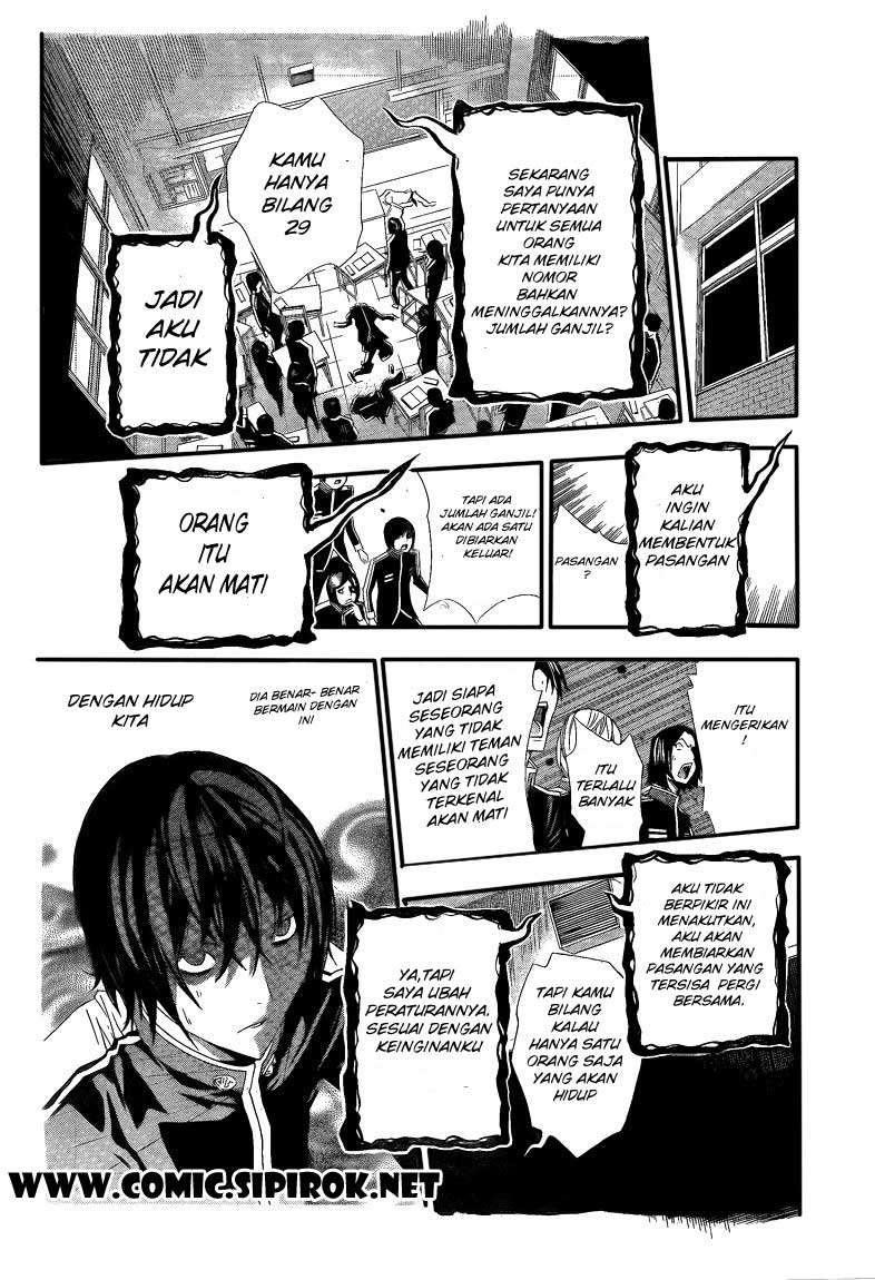 Bakuman Bab 116 halaman 14