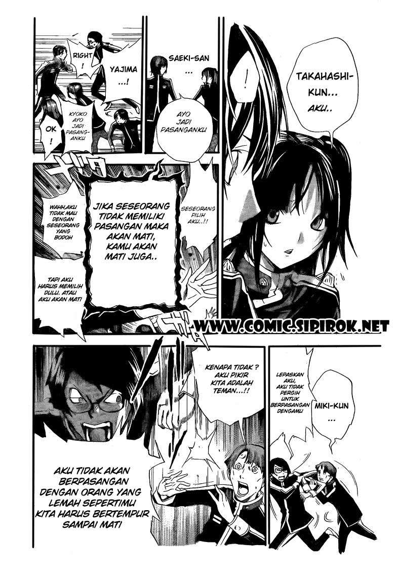 Bakuman Bab 116 halaman 15