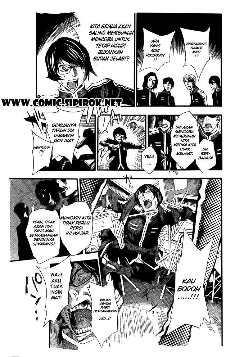 Bakuman Bab 116 halaman 16