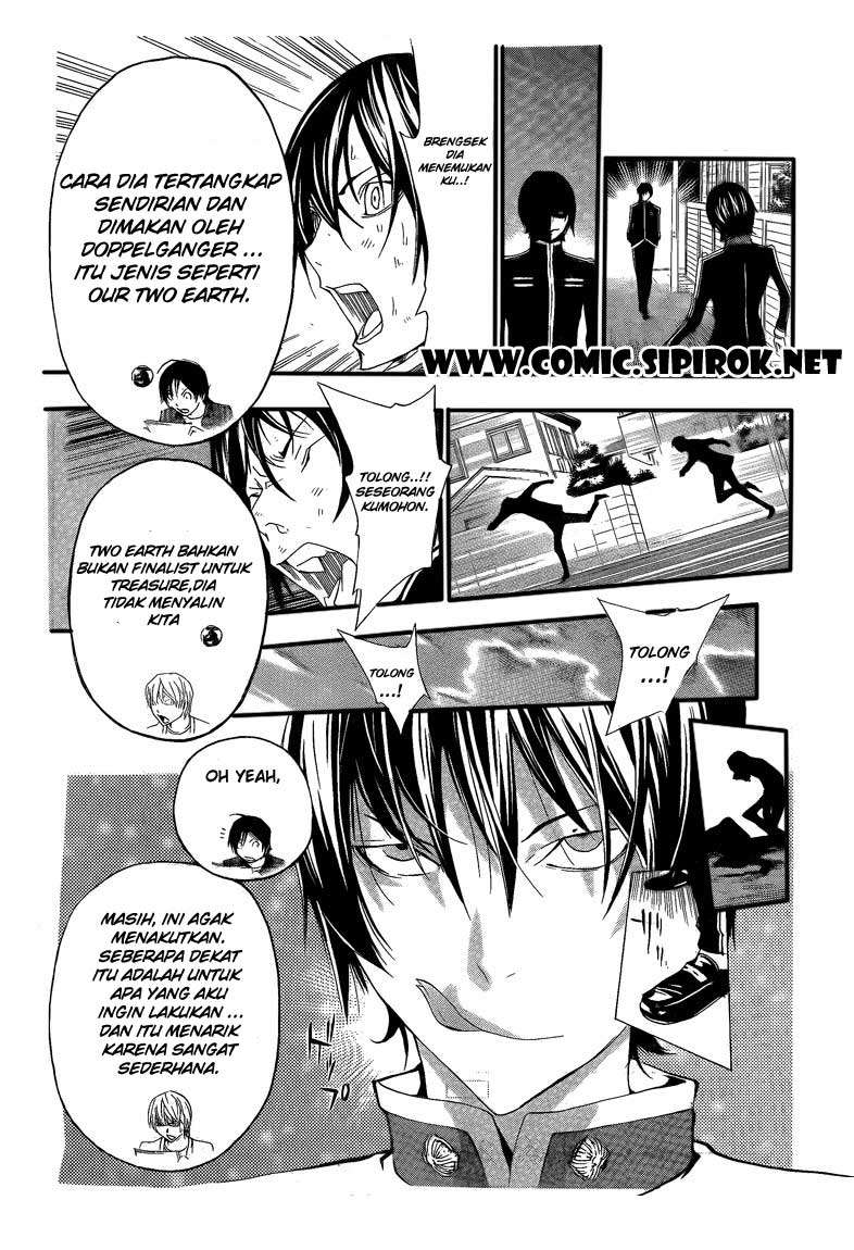 Bakuman Bab 116 halaman 18