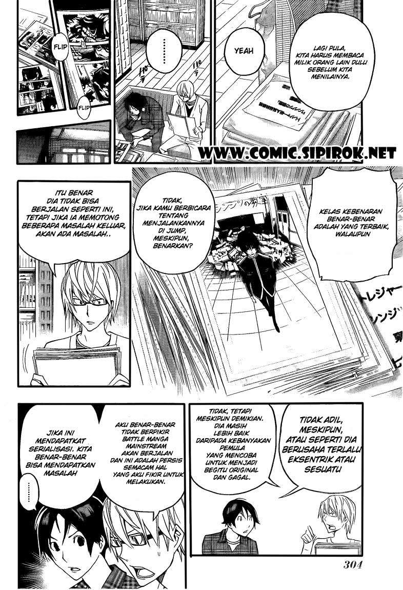 Bakuman Bab 116 halaman 19