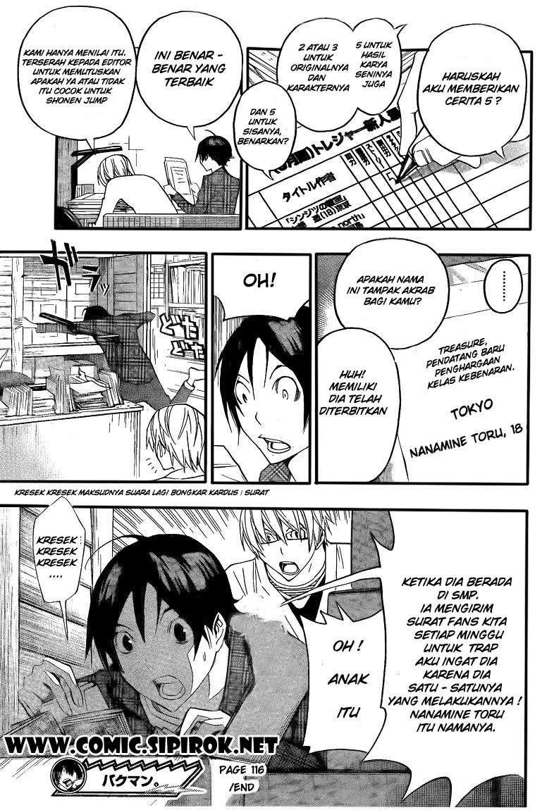 Bakuman Bab 116 halaman 20