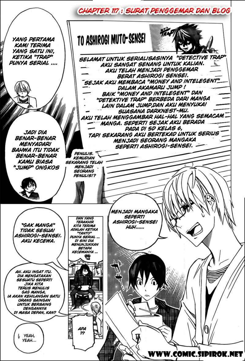 Bakuman Bab 117 halaman 1