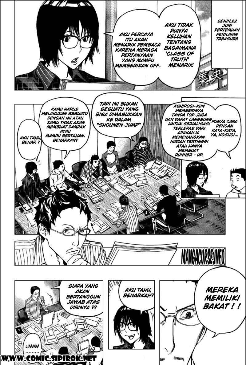 Bakuman Bab 117 halaman 4