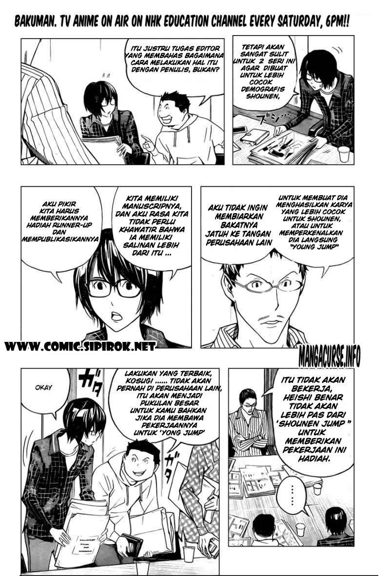 Bakuman Bab 117 halaman 6
