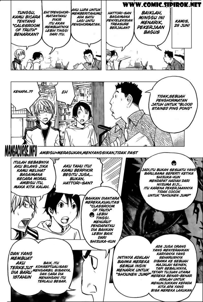 Bakuman Bab 117 halaman 10