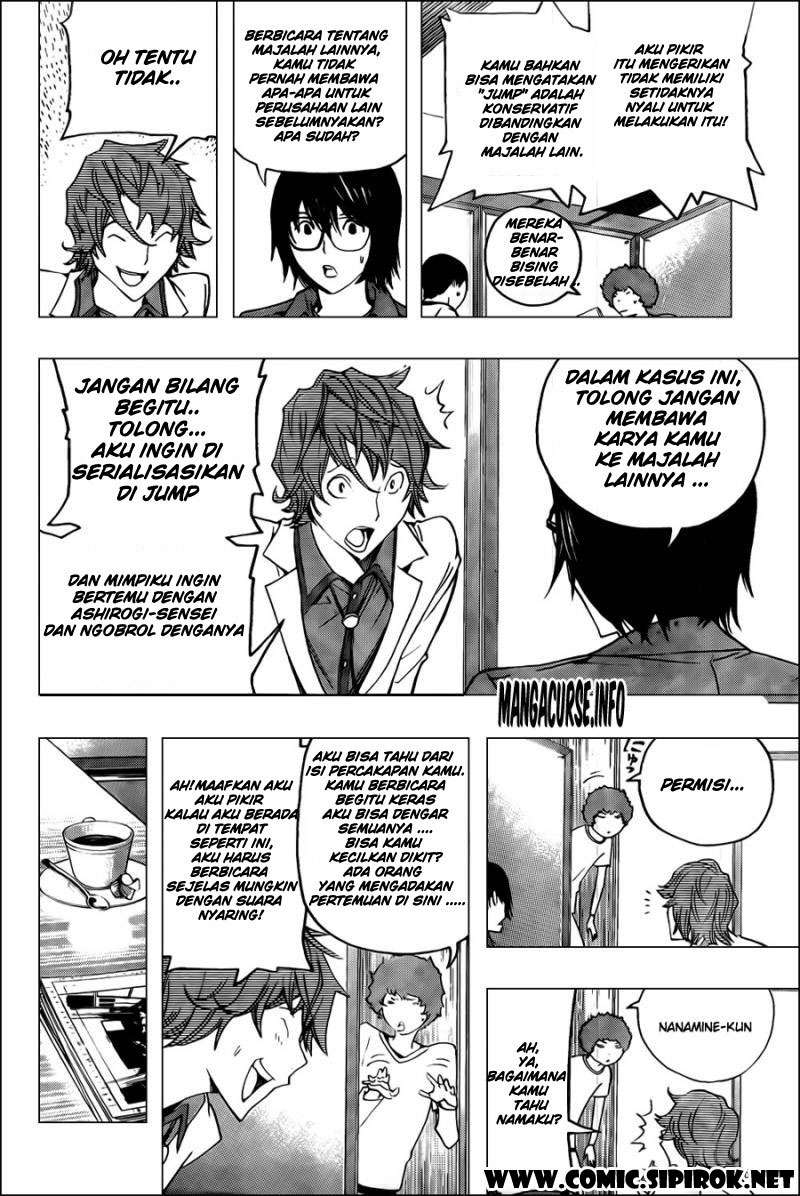 Bakuman Bab 117 halaman 14