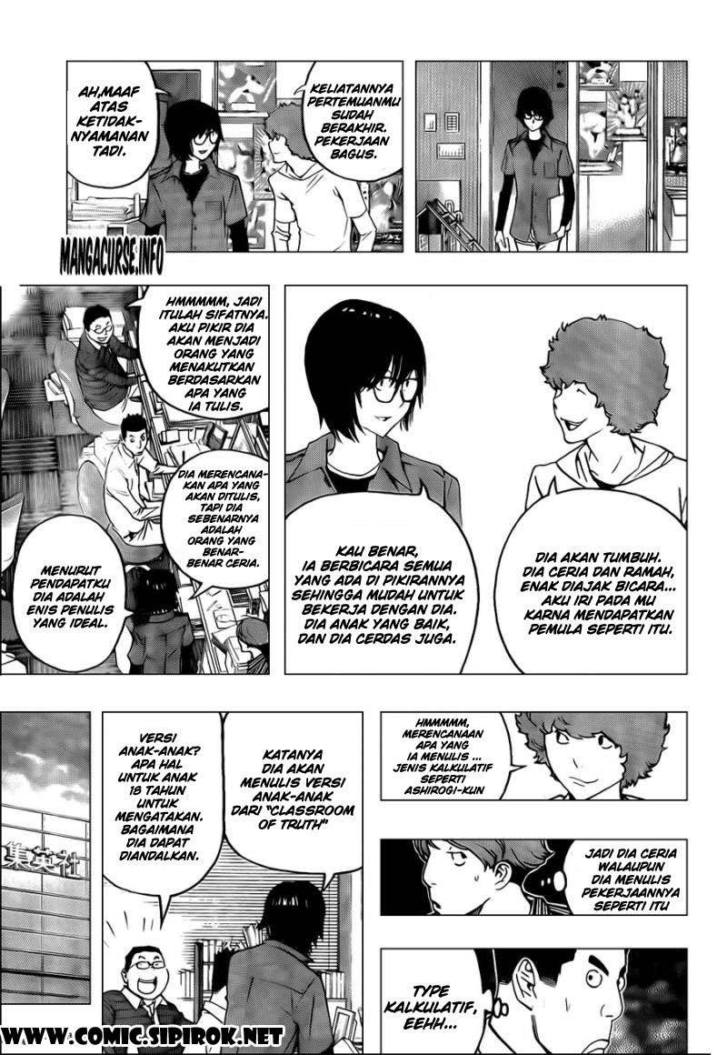 Bakuman Bab 117 halaman 15