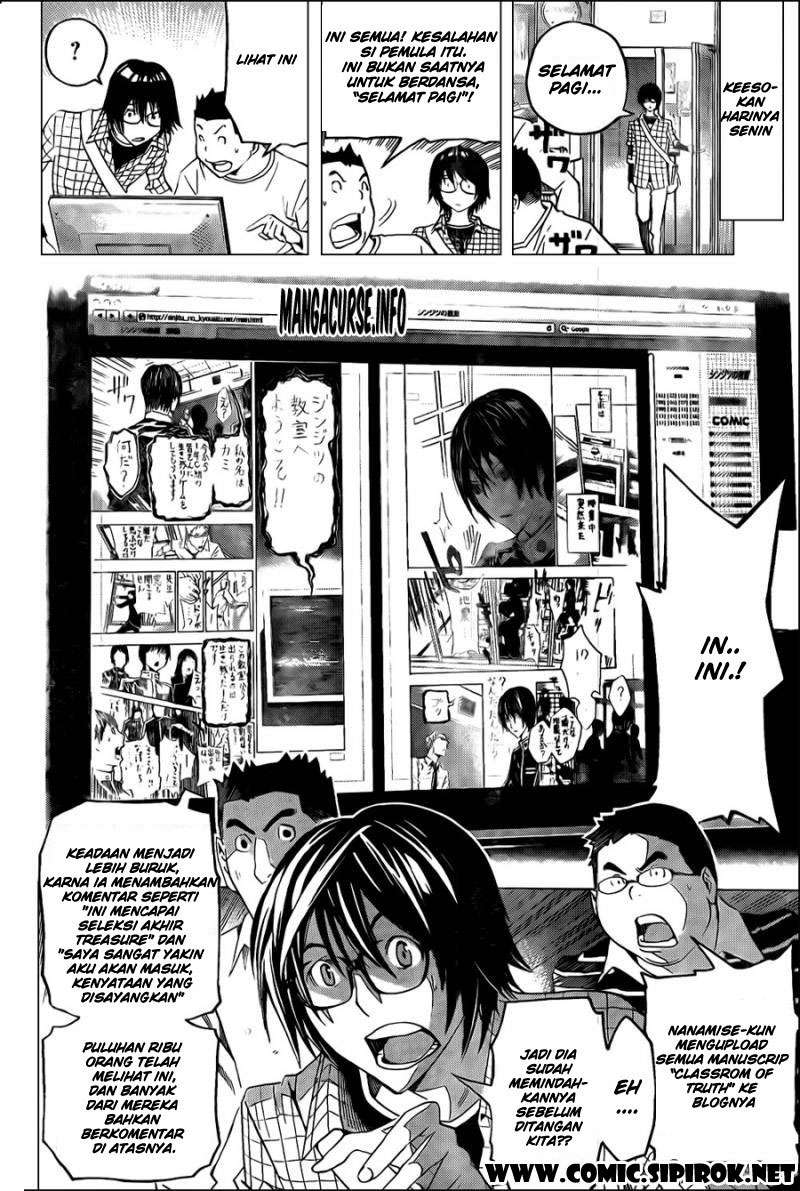 Bakuman Bab 117 halaman 16