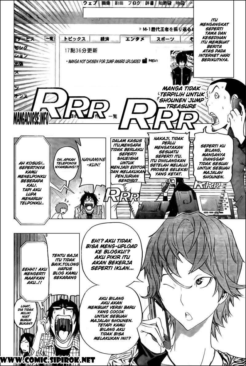 Bakuman Bab 117 halaman 18