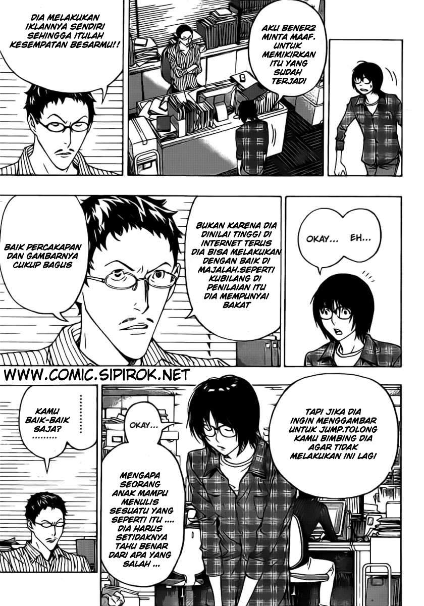 Bakuman Bab 118 halaman 3
