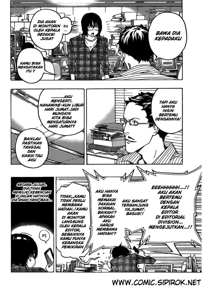 Bakuman Bab 118 halaman 4