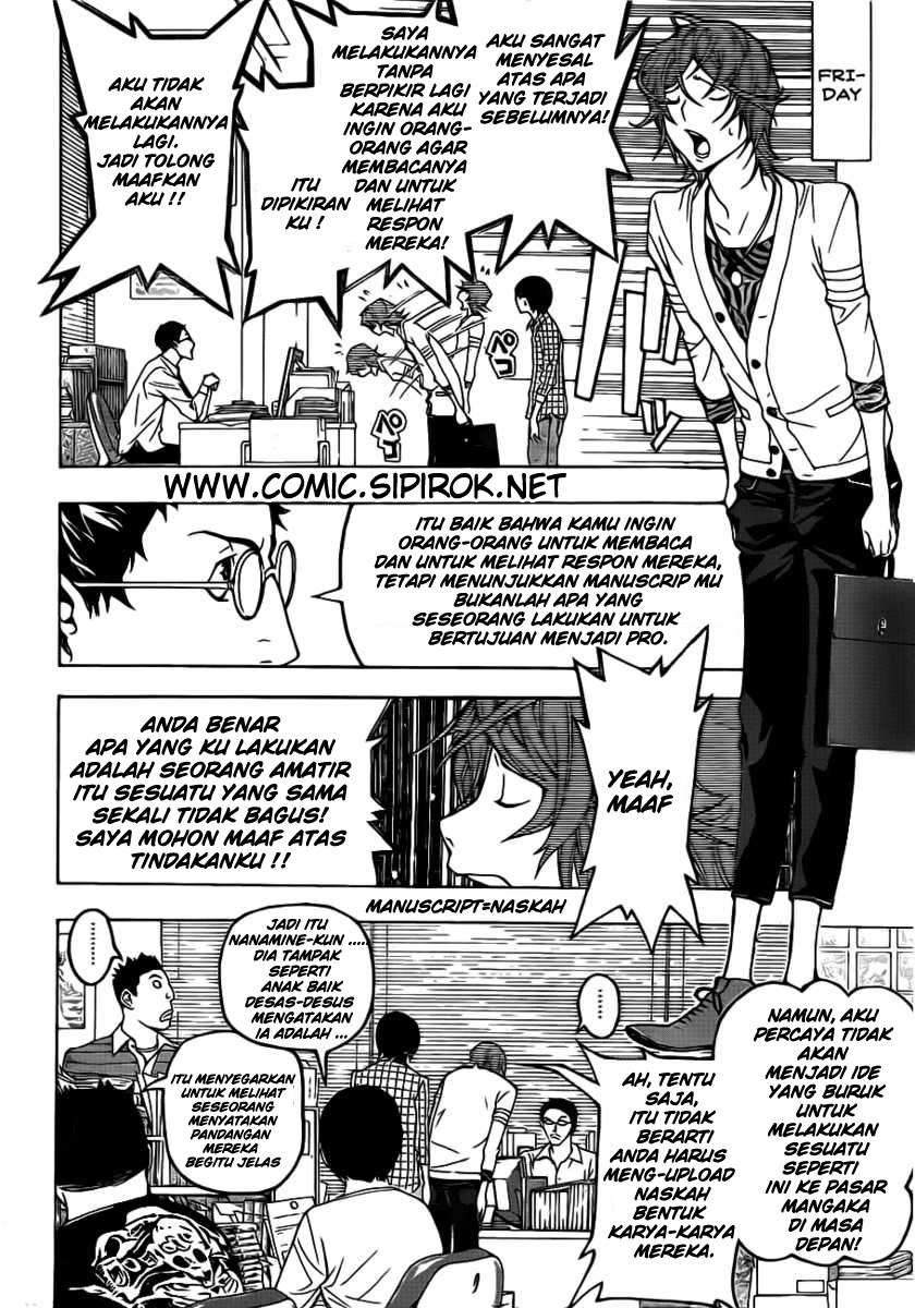 Bakuman Bab 118 halaman 8