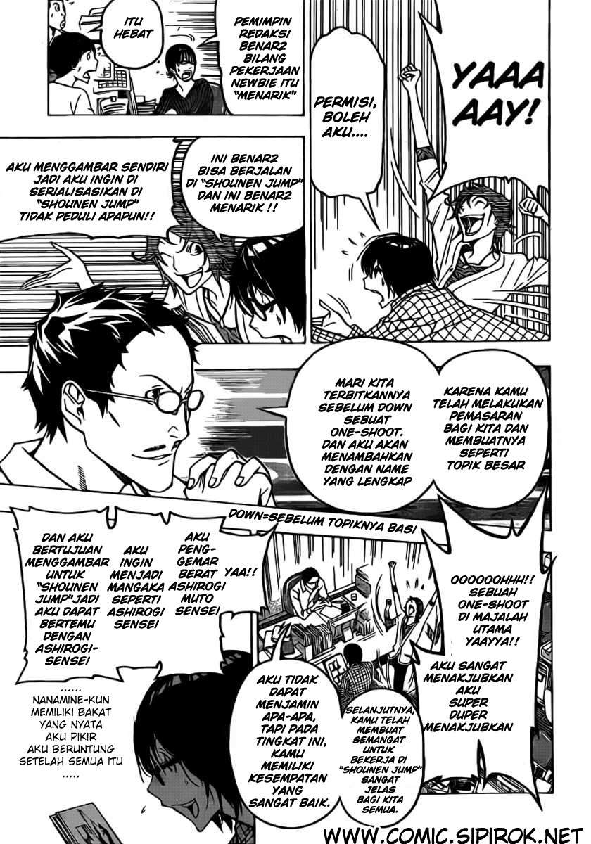 Bakuman Bab 118 halaman 11