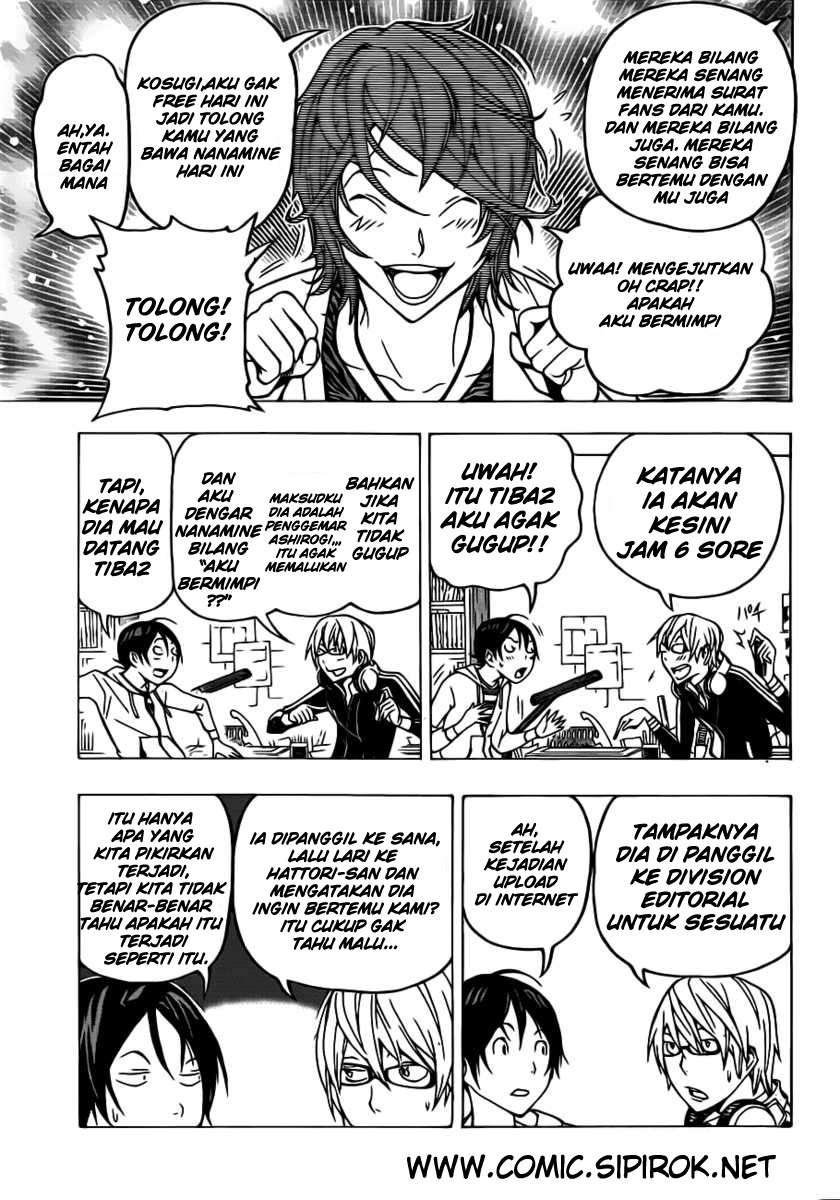 Bakuman Bab 118 halaman 13