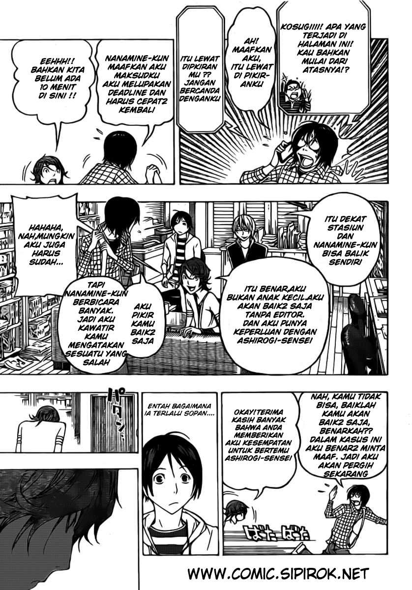 Bakuman Bab 118 halaman 15