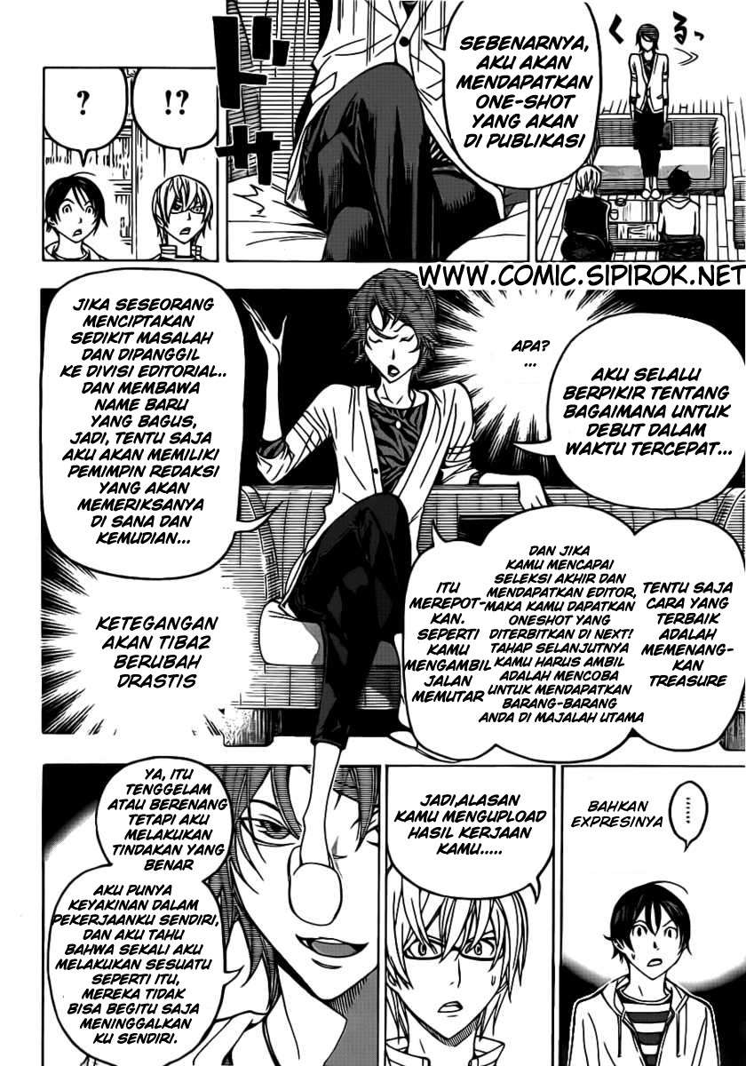 Bakuman Bab 118 halaman 16
