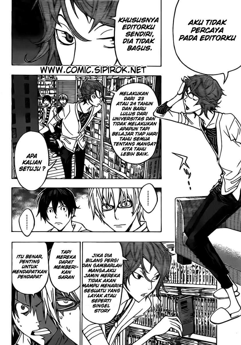Bakuman Bab 118 halaman 18