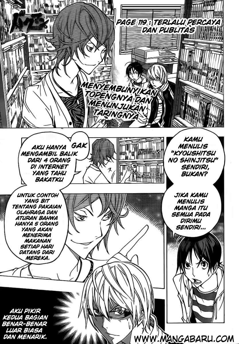 Bakuman Bab 119 halaman 1