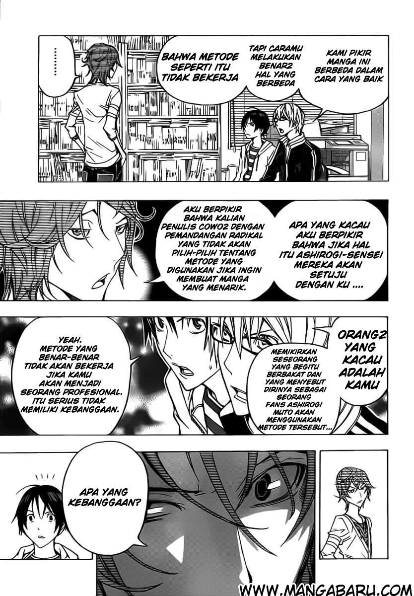 Bakuman Bab 119 halaman 3