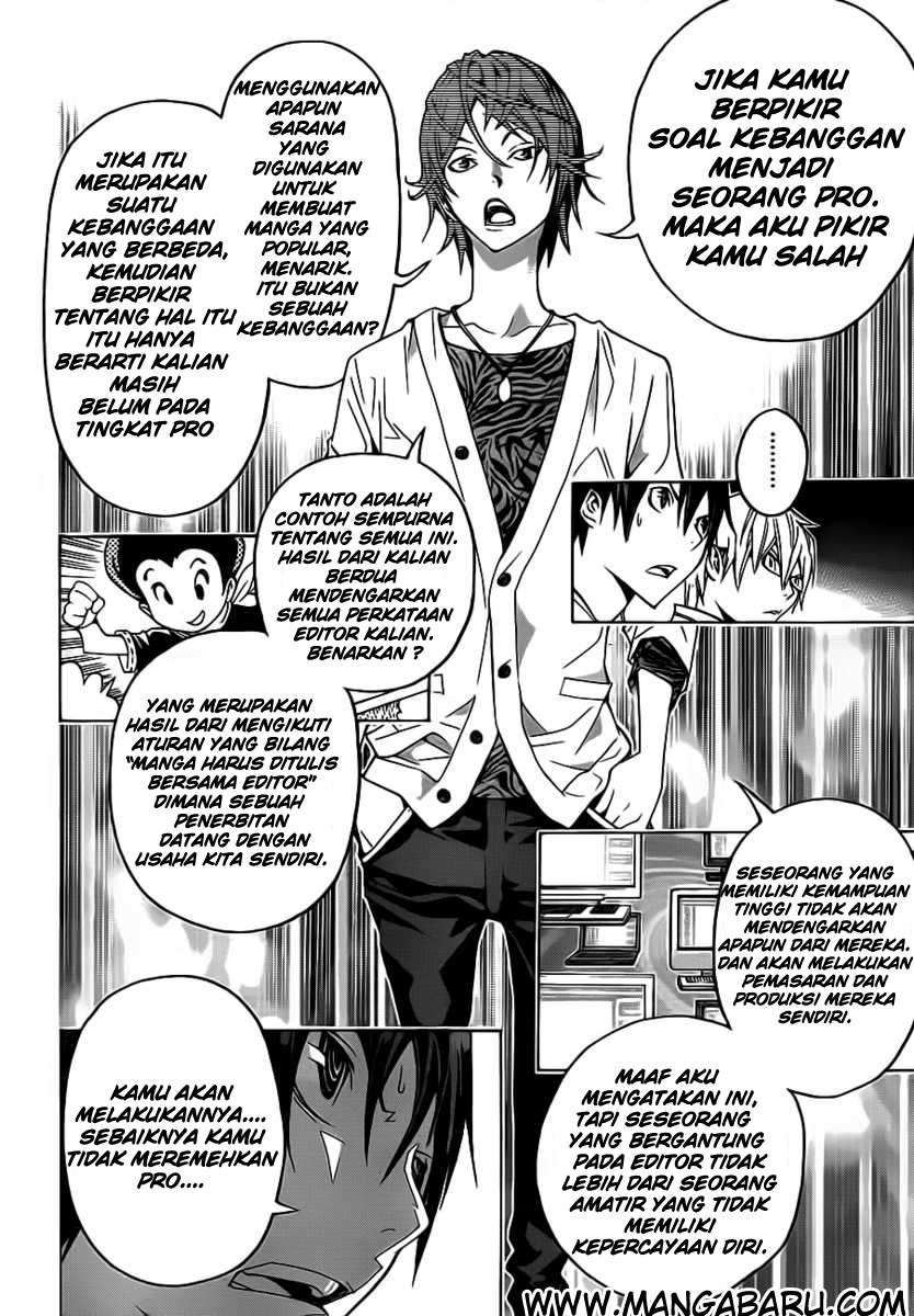 Bakuman Bab 119 halaman 4