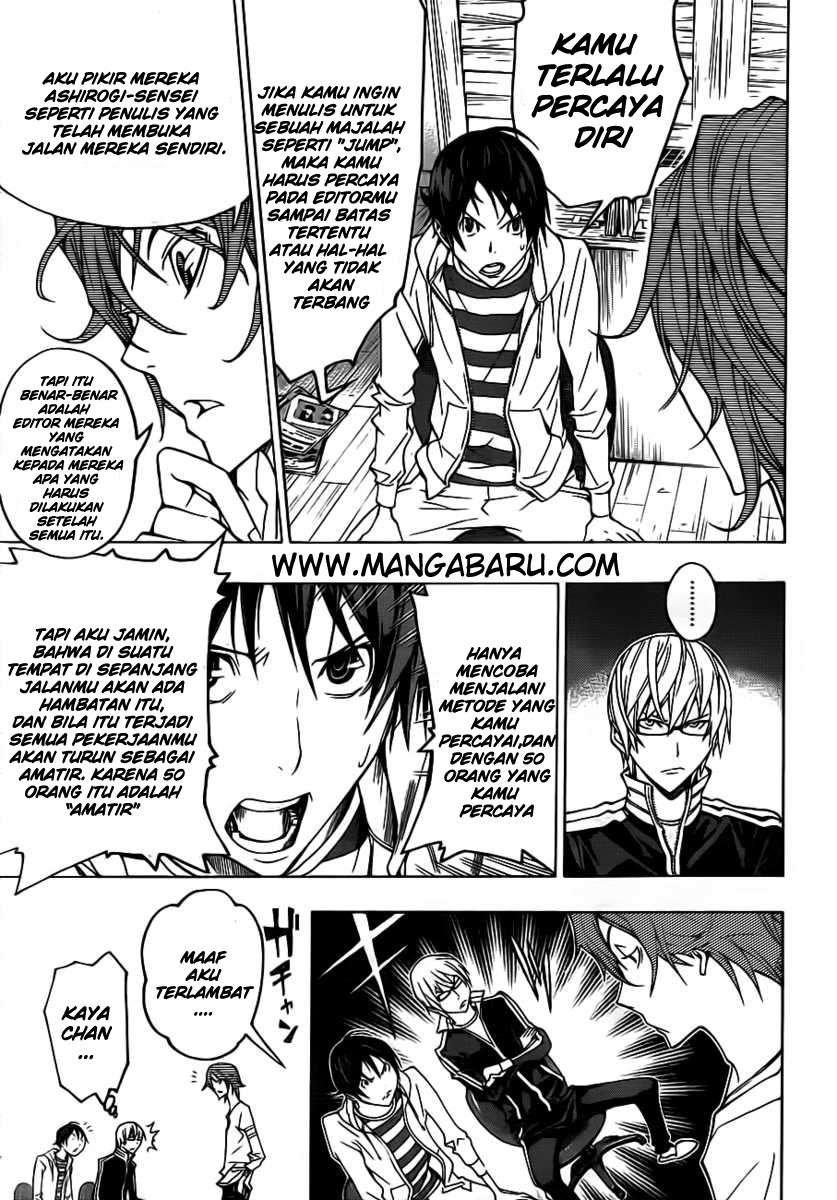 Bakuman Bab 119 halaman 5