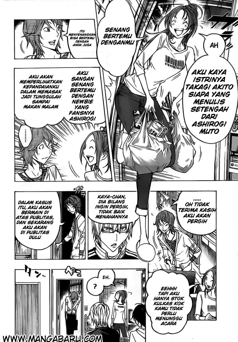 Bakuman Bab 119 halaman 6