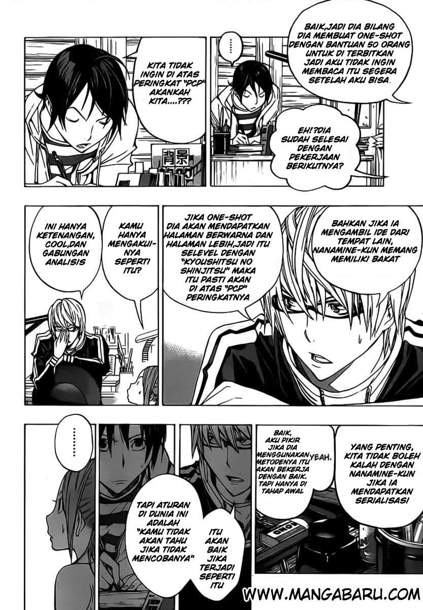 Bakuman Bab 119 halaman 8