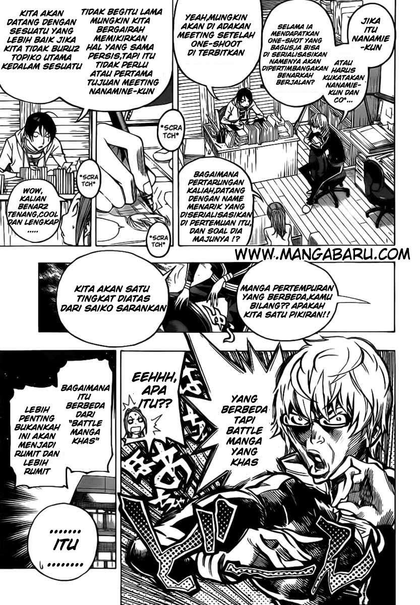 Bakuman Bab 119 halaman 9