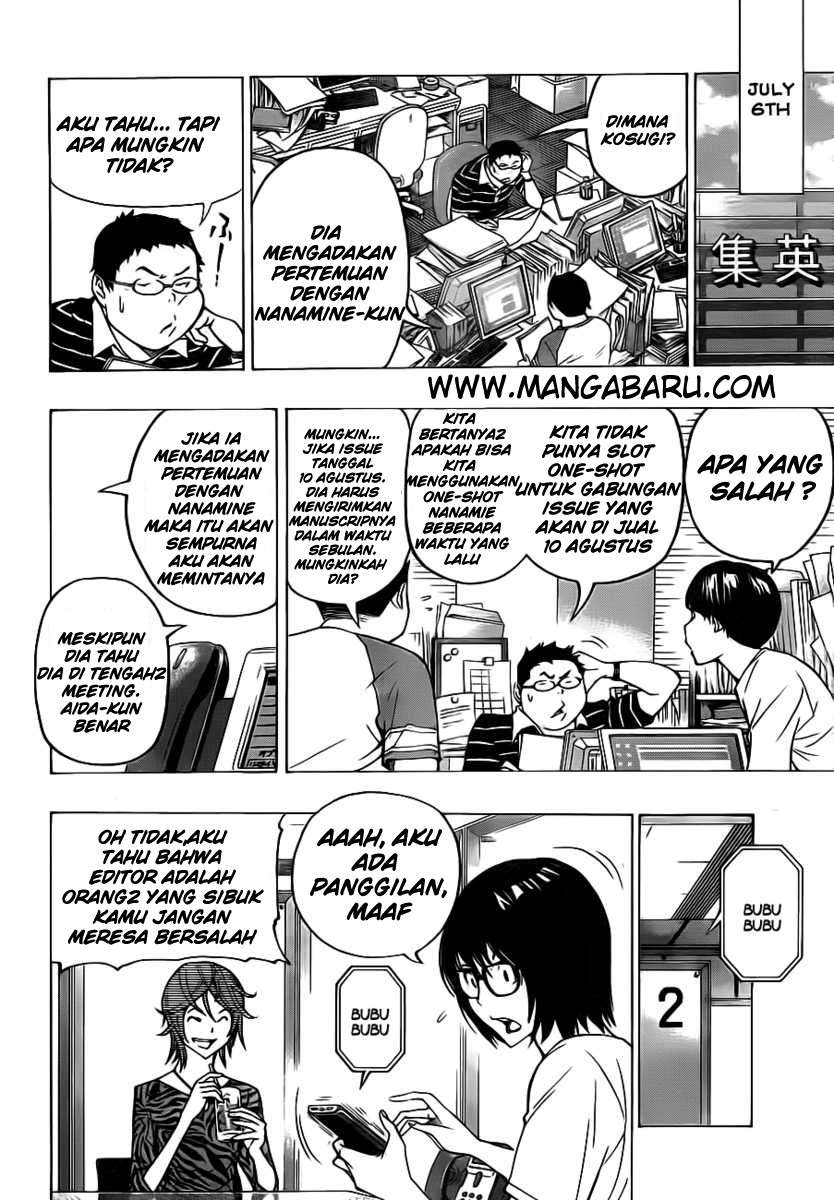 Bakuman Bab 119 halaman 10