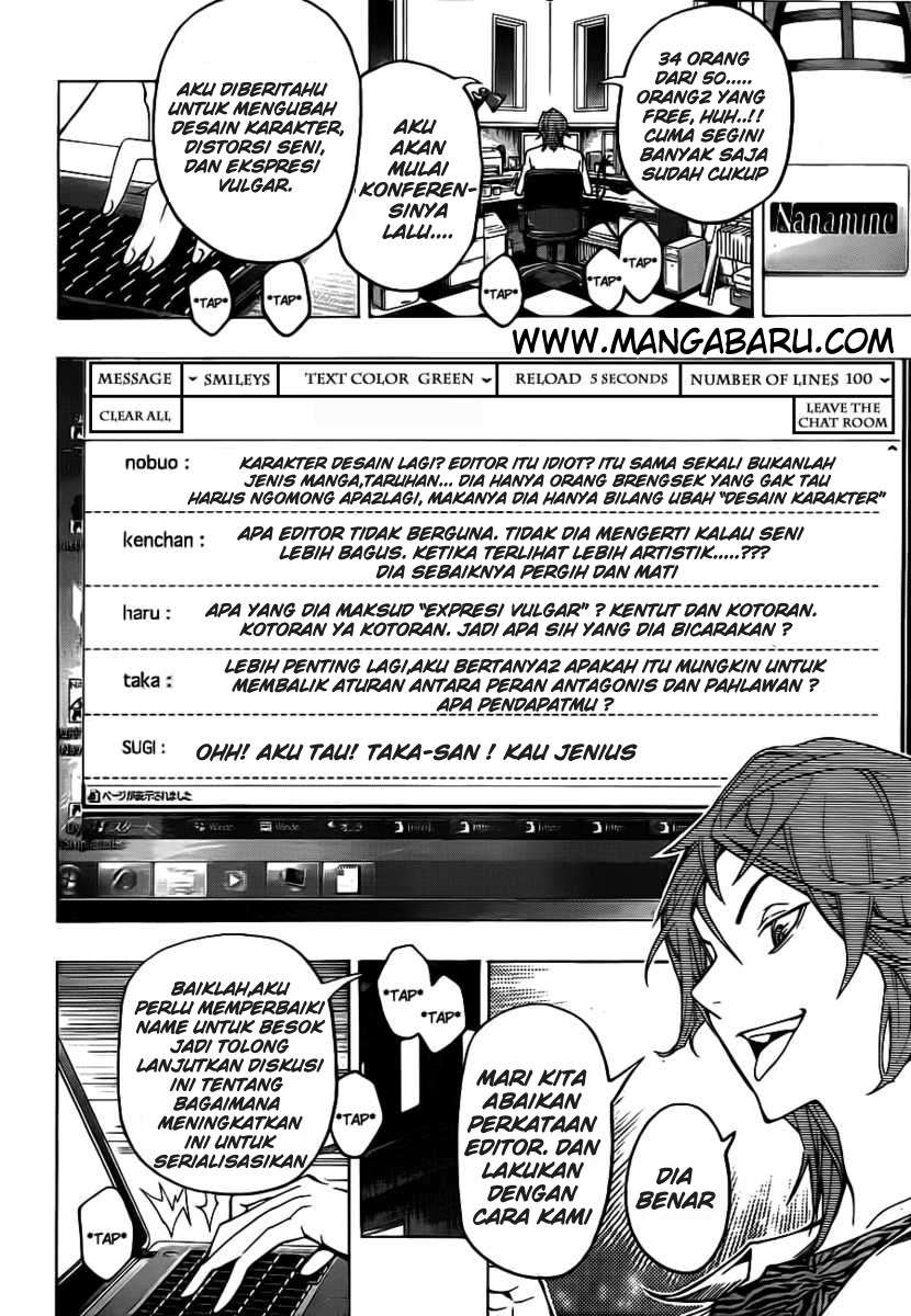Bakuman Bab 119 halaman 12