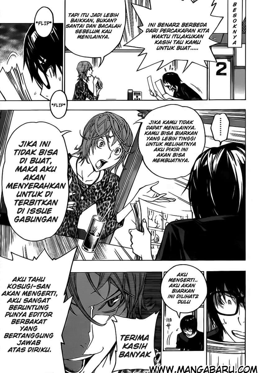 Bakuman Bab 119 halaman 13