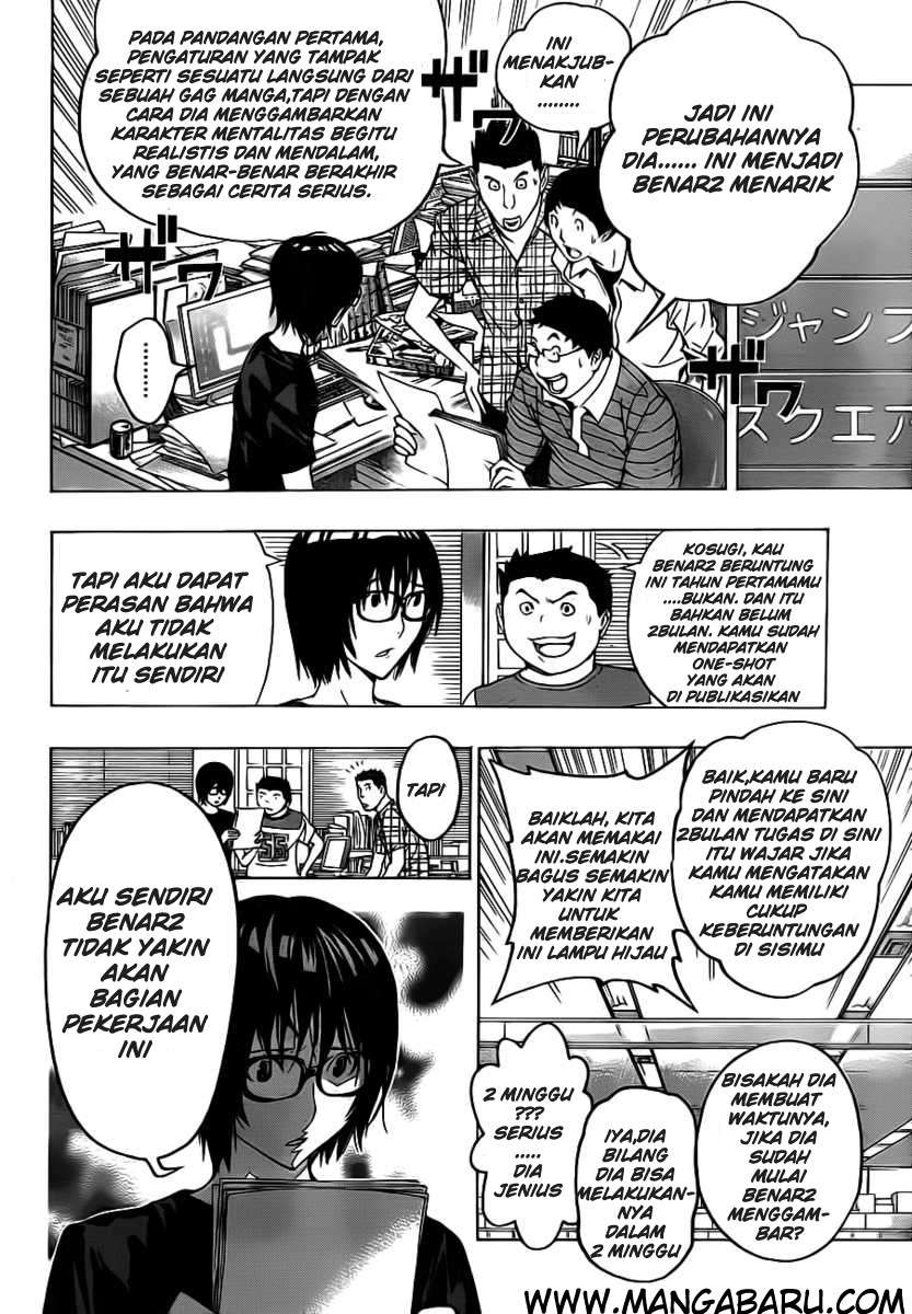 Bakuman Bab 119 halaman 14